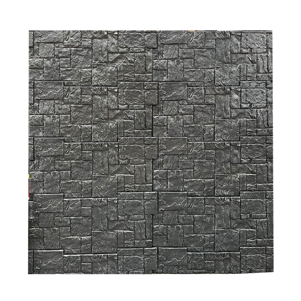 Stone Wall