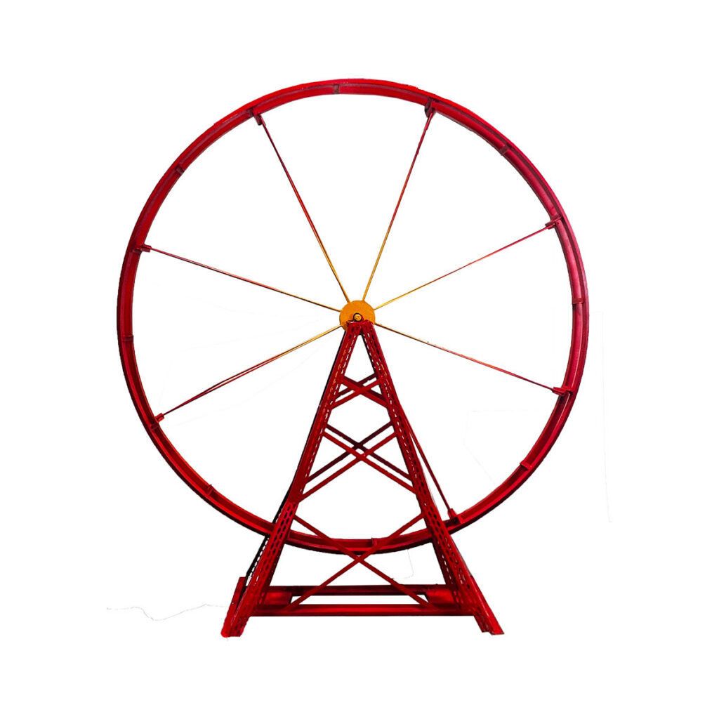 Ferris Wheel