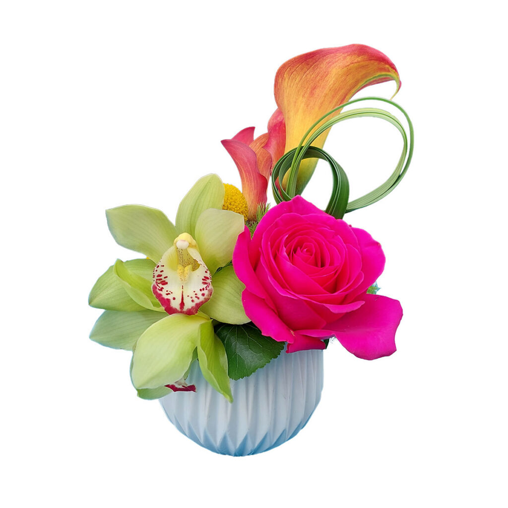 1980s / 1990s Cocktail Centerpiece